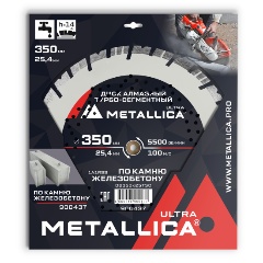 Изображение товара Диск алмазный турбо-сегментный METALLICA Ultra 350x25,4 мм, H=14 мм по ж/бетону. В кор.