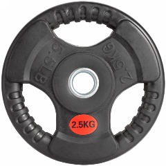 Изображение товара Диск обрезиненный VictoryFit 2,5 кг 31 мм для штанги