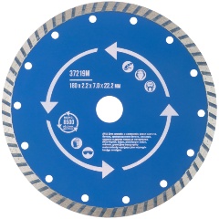 Изображение товара Диск отрезной алмазный "турбо" (сухая и влажная резка) 180 х 2,2 х 7 х 22,2 мм MOS 37219М