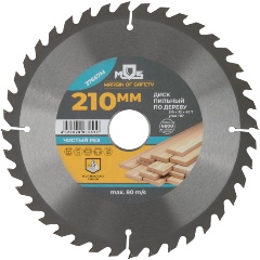 Изображение товара Диск пильный для циркулярных пил по дереву 210х32х40T + 3 кольца MOS 37667М