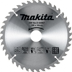 Изображение товара Диск пильный Makita Economy ф190х30х2.2мм,40зуб для дерева