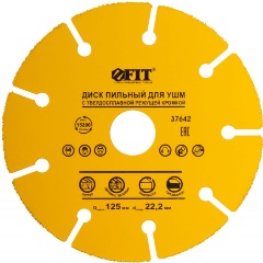 Изображение товара Пильный диск по дереву FIT IT 37642, посадка 22.2 мм, карбидная режущая кромка 125 мм, 9 зубьев