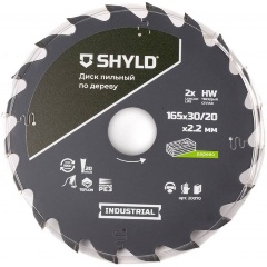 Изображение товара Диск пильный по дереву SHYLD твердосплавный 165х30/20 мм, 20 зубьев(20070)