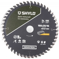 Изображение товара Диск пильный по ламинату SHYLD твердосплавный 160х20/16 мм, 48 зубьев(20470)