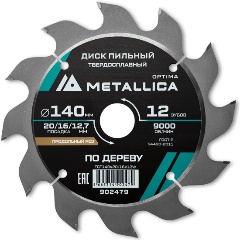 Изображение товара Диск пильный тв. сплав. METALLICA Optima 140x20/16/12,7 мм, 12 зубов, Т=2,4 мм по дереву продольный