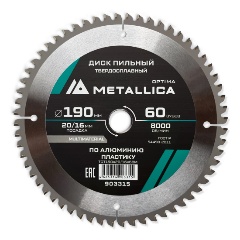 Изображение товара Диск пильный тв. сплав. METALLICA Optima 190x20/16 мм, 60 зубов, Т=2,4 мм по алюминию, пластику