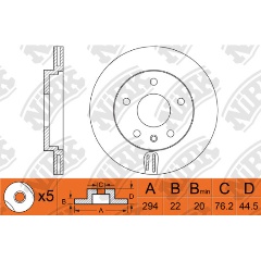 Изображение товара Диск тормозной задний NIBK для VW T5