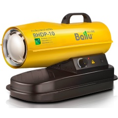 Изображение товара Дизельная тепловая пушка прямого нагрева Ballu BHDP-10