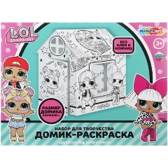 Изображение товара Домик-раскраска Мульти Арт Лол ТМ Мульти Арт для детей от 3 лет