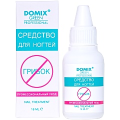 Изображение товара Средство для ногтей DOMIX Green Professional Профессиональный уход от грибка, 18 мл