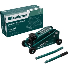 Изображение товара Домкрат гидравлический подкатной, 2,5 т, 148-387 мм, СИБРТЕХ, 50836