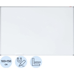 Изображение товара Магнитно-маркерная доска 100х150 см КОМУС в алюминиевом профиле с лаком