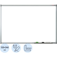 Изображение товара Доска магнитно-маркерная 120х240 лак Комус Premium алюмин. Рама