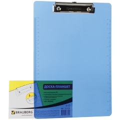 Изображение товара Доска-планшет BRAUBERG "Energy" с прижимом А4 (226х315 мм), пластик, 2 мм, СИНЯЯ