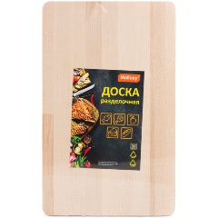 Изображение товара Доска разделочная Mallony 986040, 20х32 см (массив берёзы)