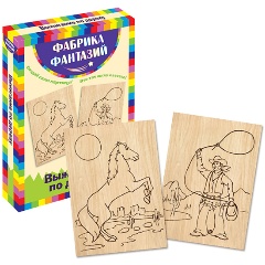 Изображение товара Доски для выжигания ФАБРИКА ФАНТАЗИЙ 21769 Дикий запад