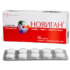 Новиган Инструкция По Применению Цена