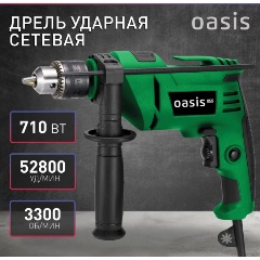 Изображение товара Дрель электрическая ударная Oasis Eco DU-71 Eco