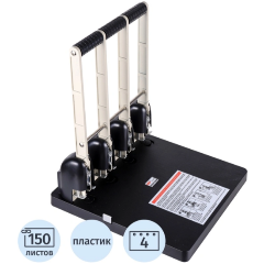 Изображение товара Дырокол Attache мощный на 4 отверстия до 150 листов (1913499КТ)