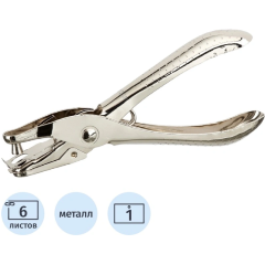 Изображение товара Дырокол Attache на 1 отверстие, на 6 листов, металлический (989505КТ)