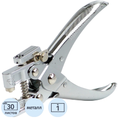 Изображение товара Дырокол для люверсов Kw-trio на 30 листов серебристый 133079КТ