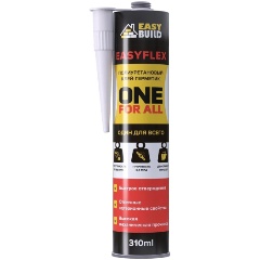 Изображение товара Полиуретановый герметик Easybuild Easyflex One 310 мл серый универсальный монтажный клей