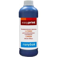 Изображение товара Универсальные чернила EasyPrint I-C500C голубой 500мл для Canon