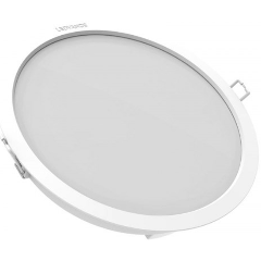 Изображение товара Светильник downlight ECOCLASS DL 18Вт 6500К 1710 Лм IP44 LEDVANCE-OSRAM