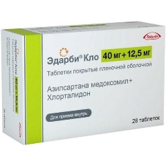 Изображение товара Лекарственное средство Эдарби Кло таб. п.п.о. 40мг+12,5мг №28 (TAKEDA)