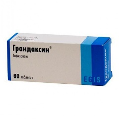 Изображение товара Лекарственное средство Грандаксин таб. 50мг №60 (EGIS)