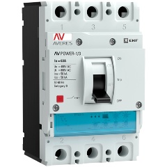Изображение товара Автоматический выключатель силовой EKF 3п 63А 50кА AV POWER-1/3 ETU2.0 AVERES, mccb-13-63-2.0-av