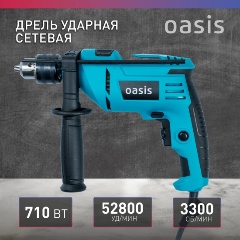 Изображение товара Электрическая ударная дрель Oasis DU-71