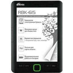 RITMIX - выбрать и купить товары Ритмикс в интернет-магазине ОНЛАЙН ...