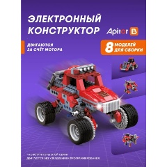 Изображение товара Электронный конструктор Apitor Robot B 8в1