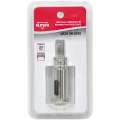 Изображение товара Коронка алмазная ELITECH 20мм, по керамограниту в сборе