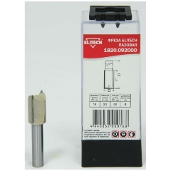 Изображение товара Фреза пазовая ELITECH 2 лезвия хв-8мм ф14мм длина20мм для обработки древесины