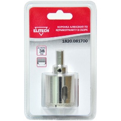 Изображение товара Коронка алмазная ELITECH 38мм, по керамограниту в сборе