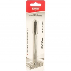Изображение товара Сверло плоскофрезерное ELITECH 8х150мм хв-6-ти гран 1/4" для дерева