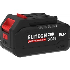 Изображение товара Аккумуляторная батарея ELITECH ELP,20В,5.0Ач,Slider,HD Professional