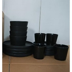 Изображение товара Столовый набор ELRINGTON AGATA DAGMAR 16 предметов керамика для СВЧ