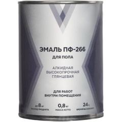 Изображение товара Эмаль ПФ-266 V, для пола, алкидная, высокоглянцевая, 0,8 кг, красно-коричневая