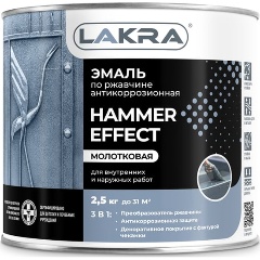 Изображение товара Эмаль с молотковым эффектом Лакра Серый 2,5кг