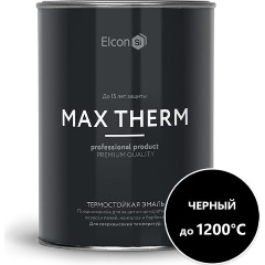 Изображение товара Эмаль термостойкая Elcon Max Therm, до +1200 °С, 0,8 кг, черная
