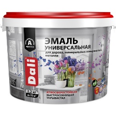 Изображение товара Эмаль универсальная Dali, акриловая, полуматовая, 2,2 кг, серая