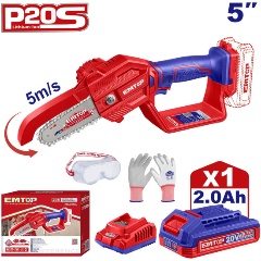 Изображение товара EMTOP Садовая пила аккумуляторная