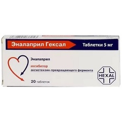 Изображение товара Лекарственное средство Эналаприл таб. 5мг №20 (ХЕМОФАРМ)