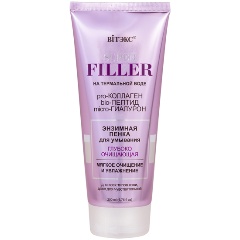 Изображение товара Энзимная пенка для умывания Витэкс Super Filler глубоко очищающая, на термальной воде, 200 мл