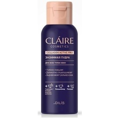Изображение товара Пудра энзимная для лица CLAIRE Collagen Active Pro 60г