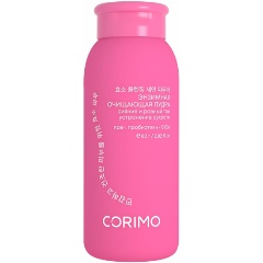 Изображение товара Энзимная пудра для умывания CORIMO для чувствительной и сухой кожи 80 г
