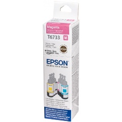 Изображение товара Контейнер чернилами EPSON T6733 (C13T67334A) пурпурный (magenta) для L800